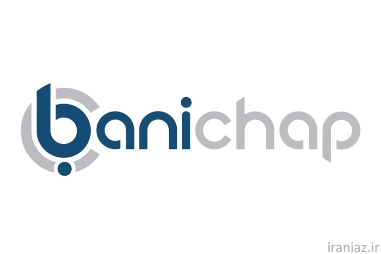 مرکز تخصصی چاپ و بسته‌ بندی اختصاصی