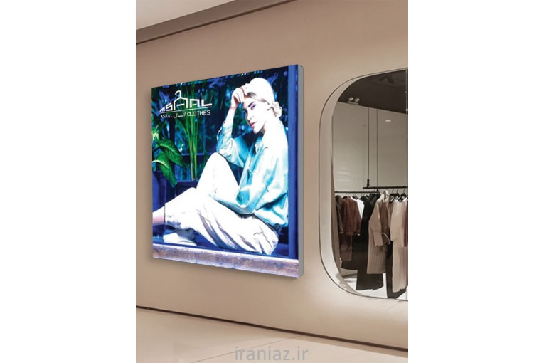 تولید و فروش انواع تابلو لایت  ‌باکس