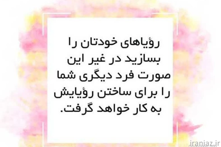 کسب درآمد اینترنتی با سایت کارسود 