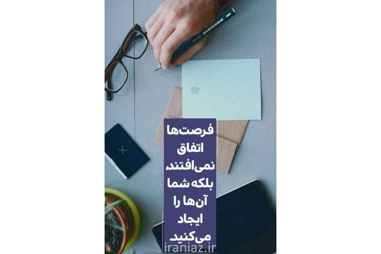 کسب و کار اینترنتی