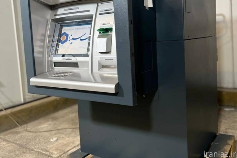 دستگاه عابربانک 