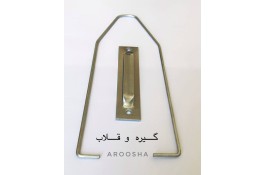 اتصالات وال پست