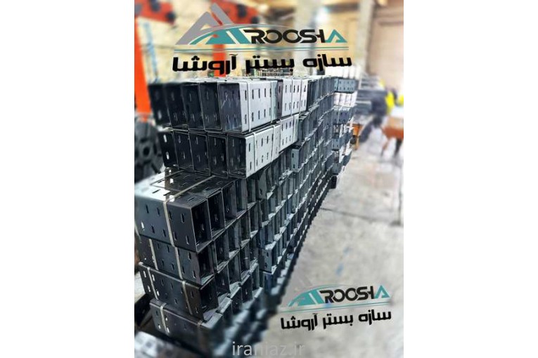 ناودانی منقطع ...