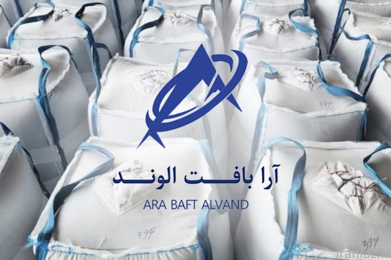 تولیدی جامبوبگ آرابافت الوند