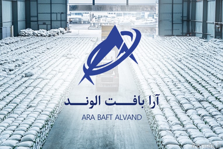 تولیدی جامبوبگ آرابافت الوند