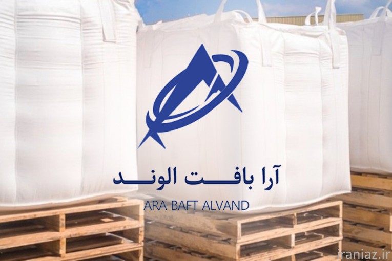 تولیدی جامبوبگ آرابافت الوند