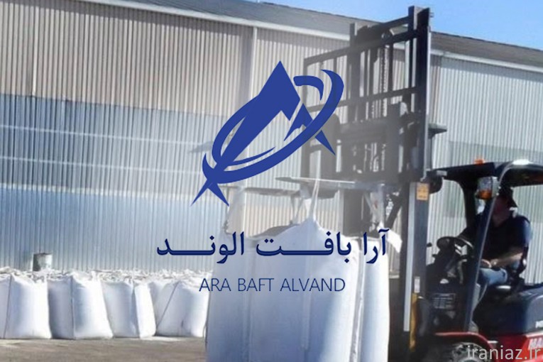 تولیدی جامبوبگ آرابافت الوند