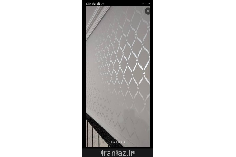 رنگ امیزی ساختمان