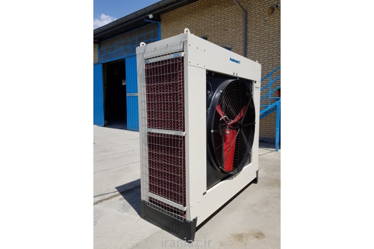 شرکت آندرسم البرز