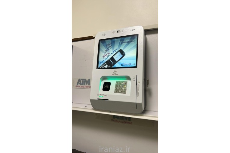 دستگاه کشلس دیواری کارت به کارت