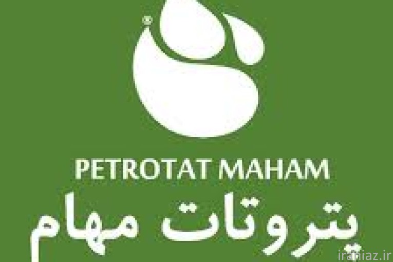 فروش مولکولارسیو 5A