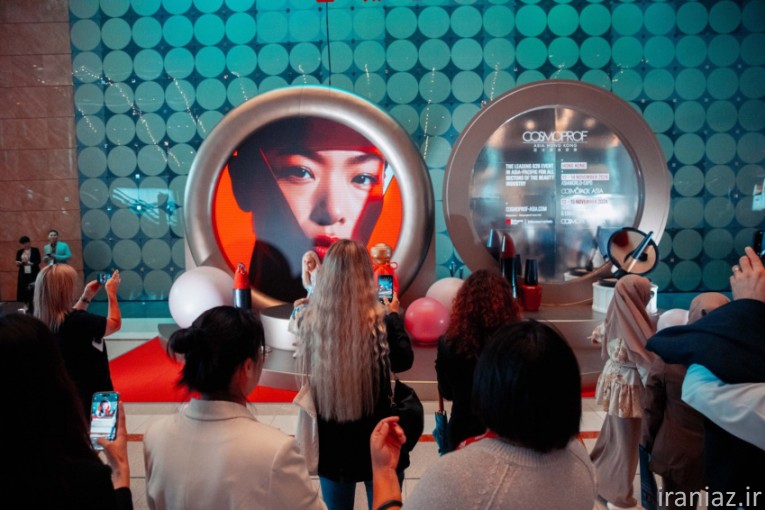 اطلاعیه نمایشگاه کاستماپروف هنگ کنگ