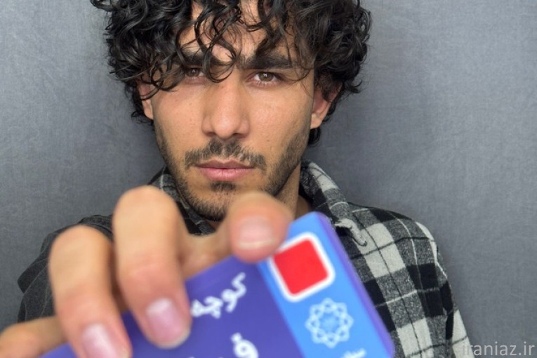 سالن زیبایی و آکادمی محمد فرشته