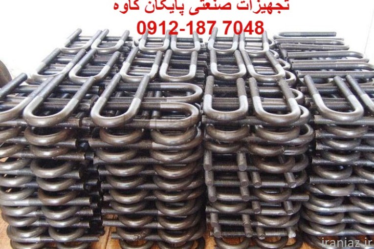 انواع انکربولت های صنعتی و ساختمانی