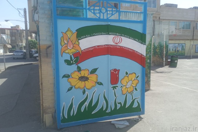 دیوارنویسی 