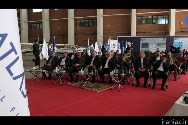 کانون تبلیغاتی اردیبهشت