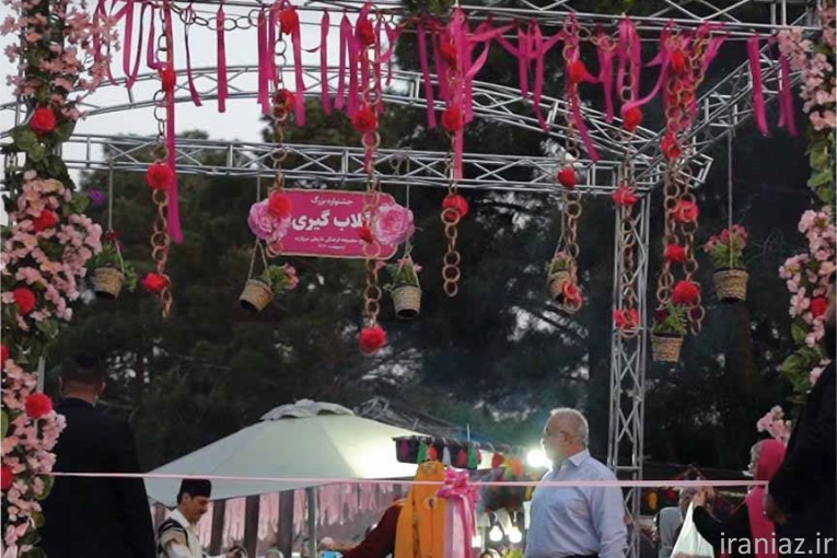 کانون تبلیغاتی اردیبهشت