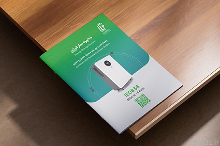 طراحی گرافیک