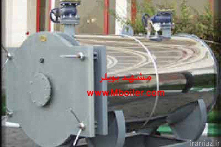 مركز فروش انواع ديگ بخار استاندارد