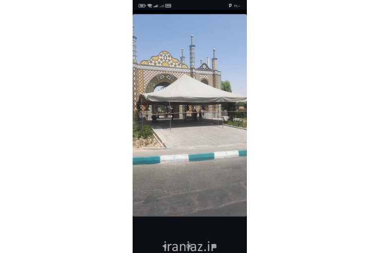 چادر کرایه شاهان 