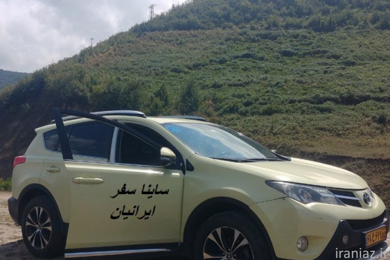  شرکت مسافربری ساینا سفر ایرانیان 