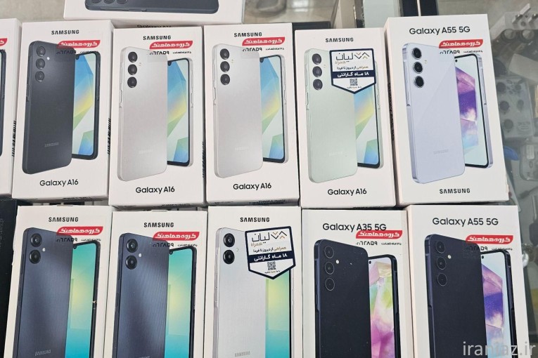 خریدار نقدی موبایل آکبند | تسویه انی