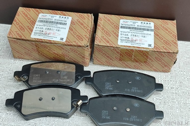 لنت ترمز اصلی محصولات چری فونیکس 