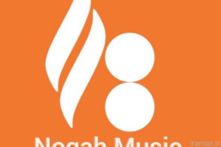 آموزشگاه موسیقی نوگاه