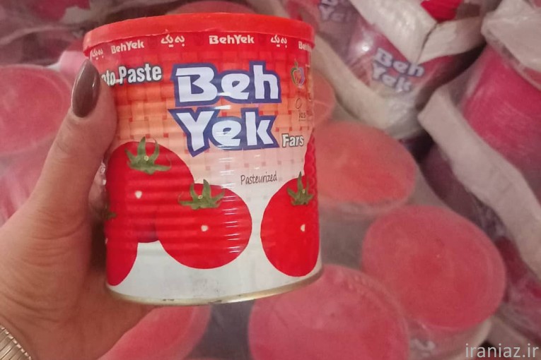 فروش عمده مواد غذایی