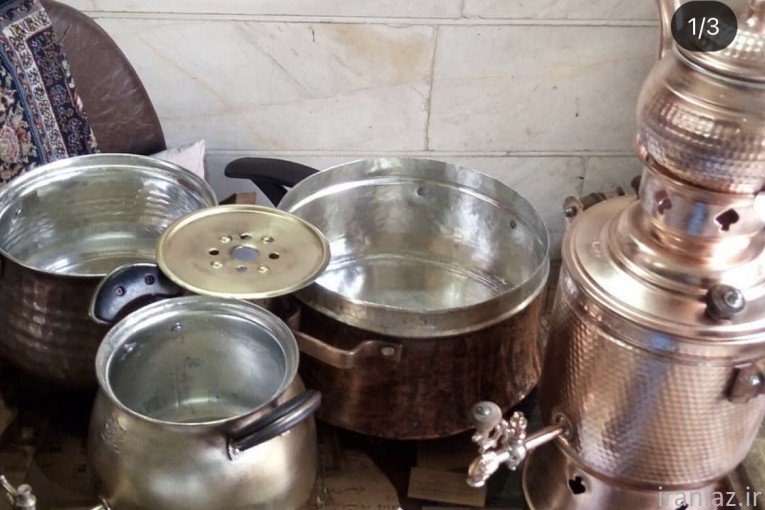 مسگری بابایی