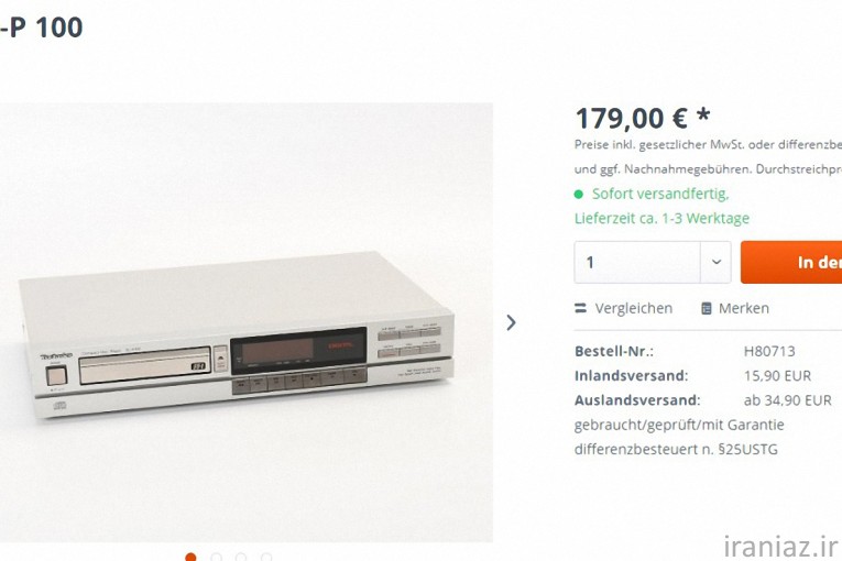 پخش کننده حرفه ای دک CD برند Technics SL –P100 