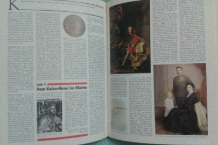 کتاب شخصیتهای علمی-سیاسی-فرهنگی اتریش