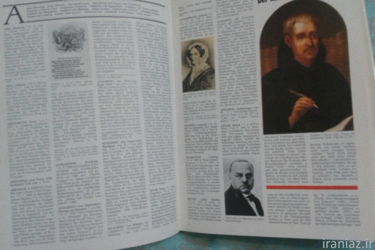 کتاب شخصیتهای علمی-سیاسی-فرهنگی اتریش