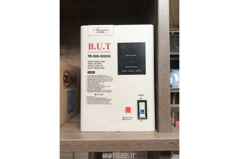 استابلایزر (محافظ ولتاژ) B.U.T 6000