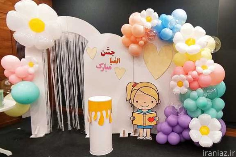 بادکنک آرایی گل آرایی مشهد/ستیا دکور