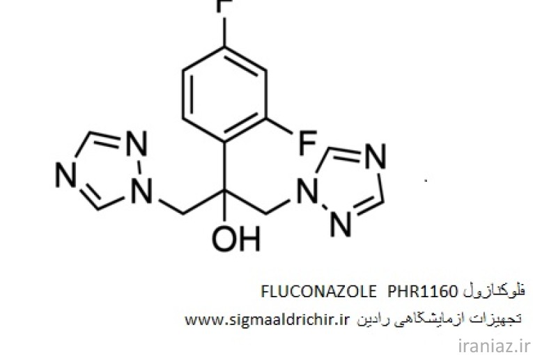    FLUCONAZOLE  PHR1160 فلوکنازول                                                                                                                                                                                                                              