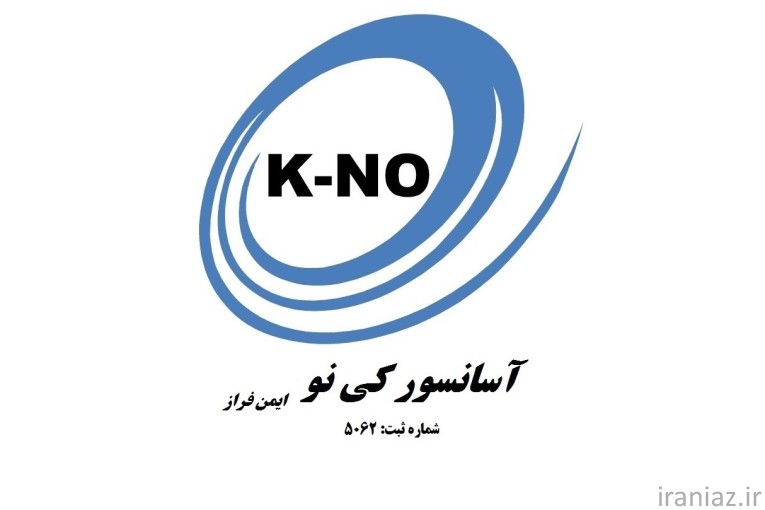 اخذ گواهی استاندارد ادواری آسانسور