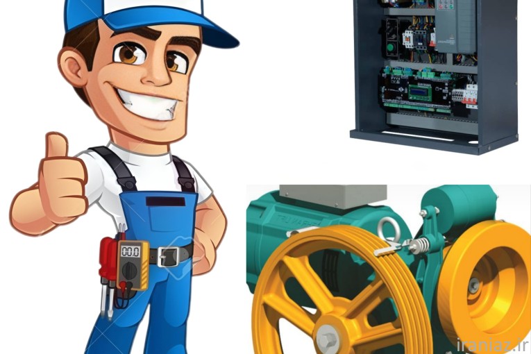 سرویس و نگهداری آسانسور