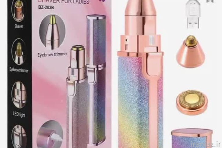 موزن برقی ماتیکی دو کاره