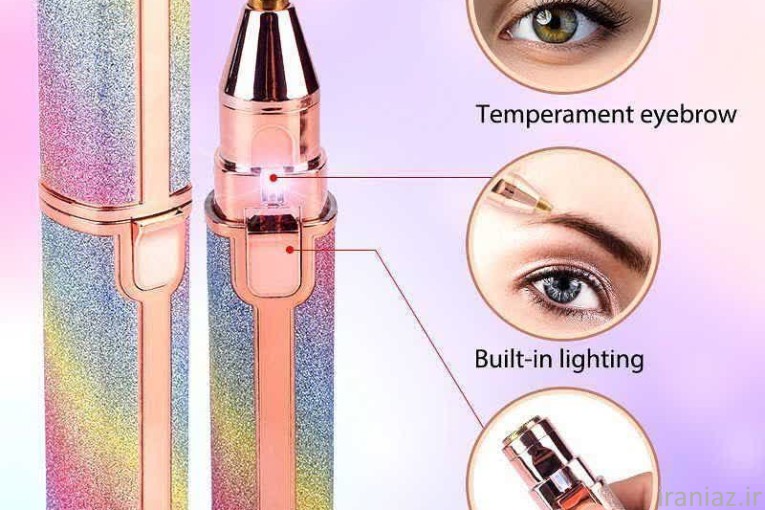 موزن برقی ماتیکی دو کاره