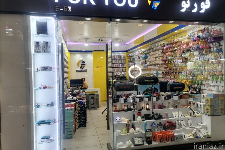 فروشگاه فوریو موبایل FORYOUMOBILE.COM