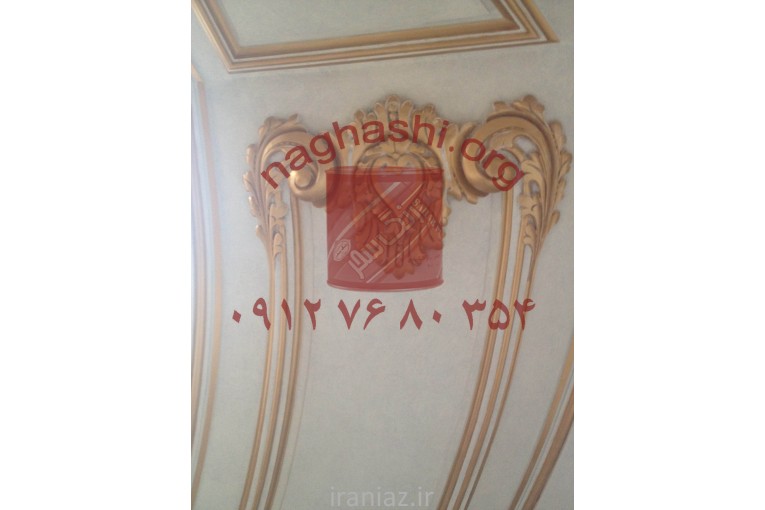 نقاش باشی قلی پور در شهریار 