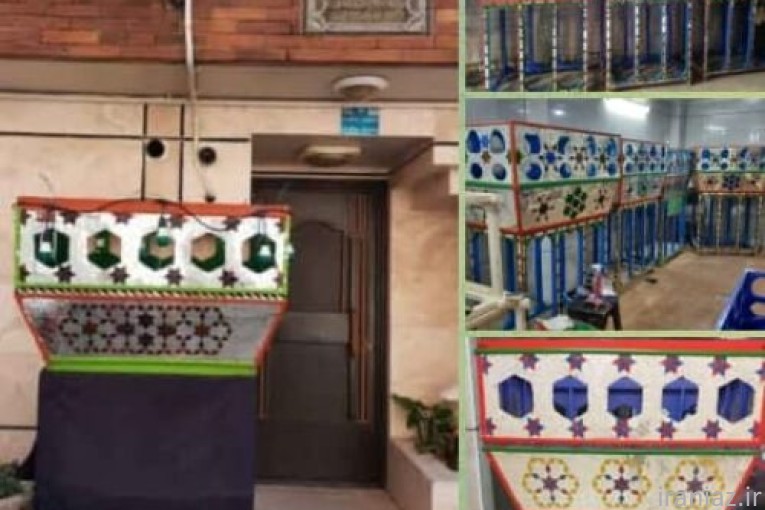 کرایه تفت سراسری اصفهان