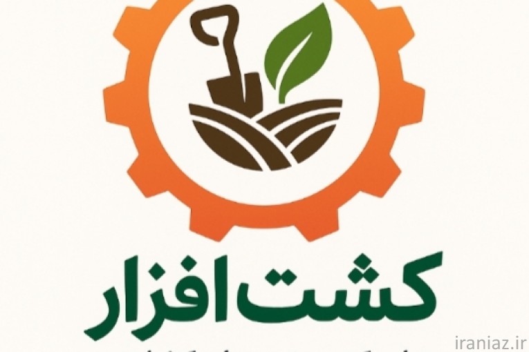 قلاب آویز بوته خیار 