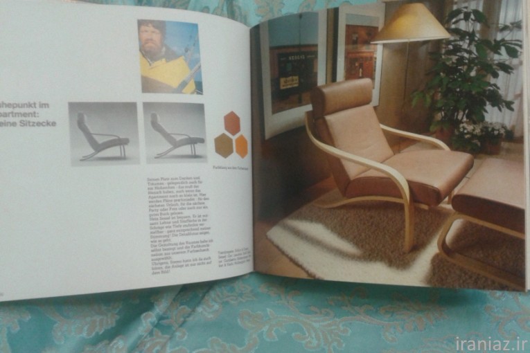کتاب آلمانی دکوراسیون، تزئینات منازل 