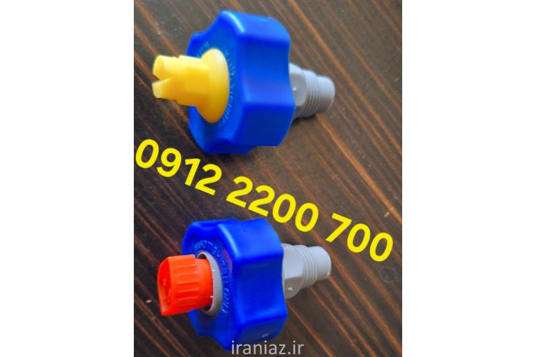 نازل شستشو خط رنگ