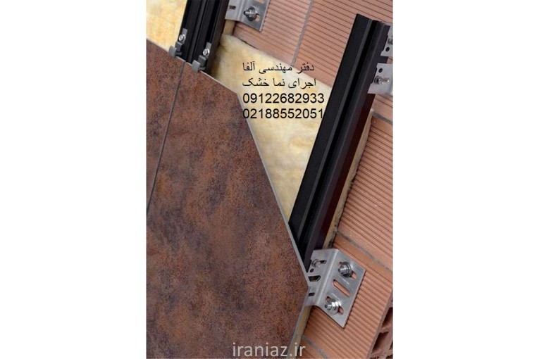 اجرای نمای سرامیک خشک