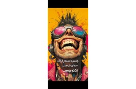 ساخت استخر اراک ⭐️ استخر ساز اراک  