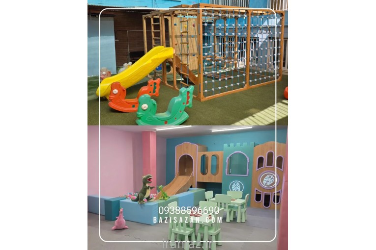 خانه‌ بازی و شهربازی (بیزینس موفق)