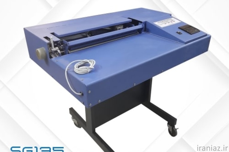  طلاکوب دیجیتال SG135